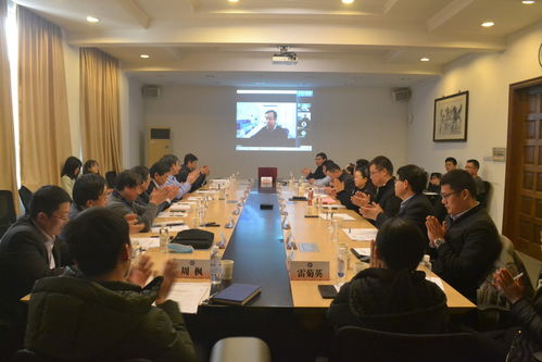 上海多介质环境催化与资源化工程技术研究中心2021年技术委员会会议在我校召开